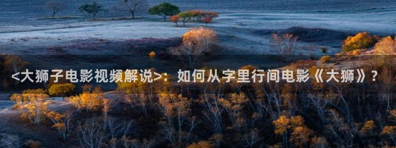 新闻图片