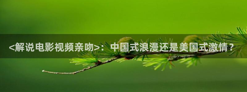 丝瓜茄子视频在线观看