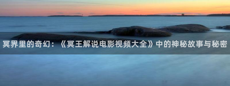茄子视频