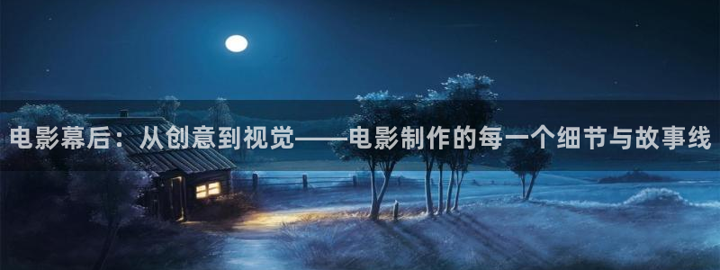 91茄子视频