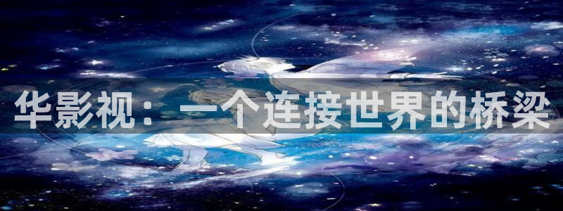 茄子视频a