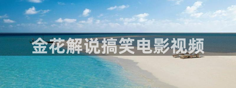 茄子视频