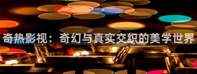 茄子视频 magnet