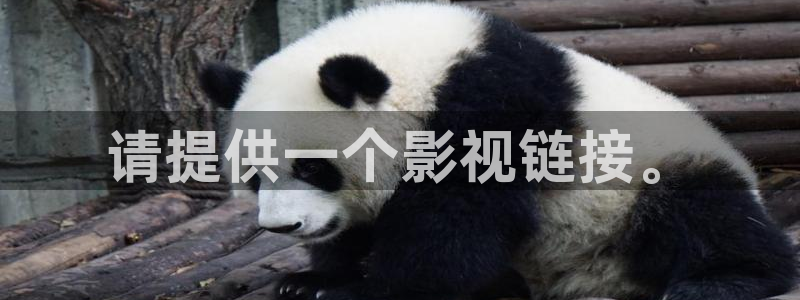 qiezi 茄子视频