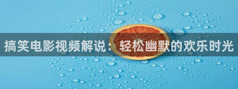 茄子视频 magnet