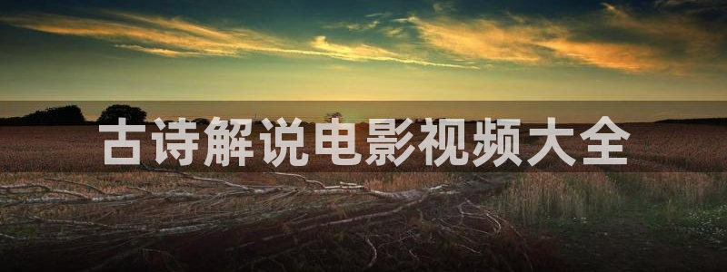 茄子视频无限看丝瓜视频丝瓜视免费观看