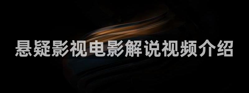 茄子视频a