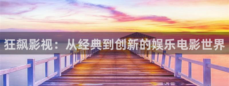 茄子视频