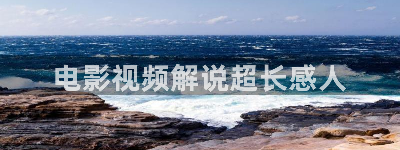 大茄子视频