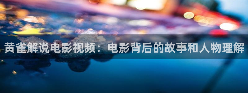 茄子视频www