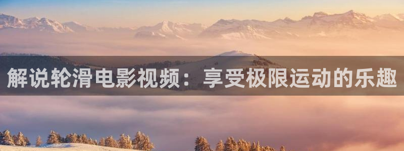 茄子视频了