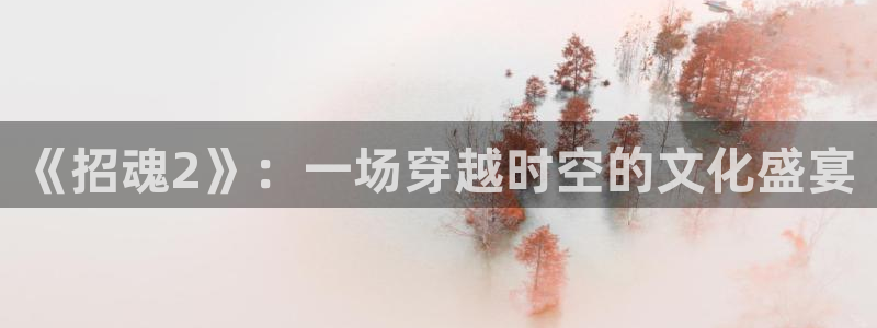 小优视频茄子视频