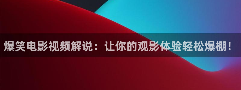 茄子视频a