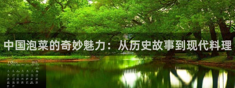 91茄子视频