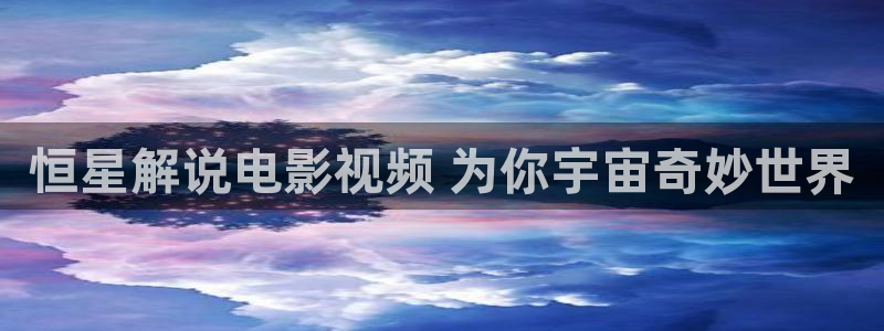 樱花视频茄子视频